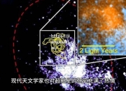 江南体育-新星诞生硬汉成就自我