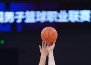 江南体育-cba季后赛：辽宁男篮再遭惨败，球迷无奈唏嘘_20202021cba第三阶段辽宁男篮赛程时间表