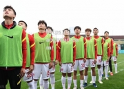 江南体育-组内竞技！国内足球战况如火如荼