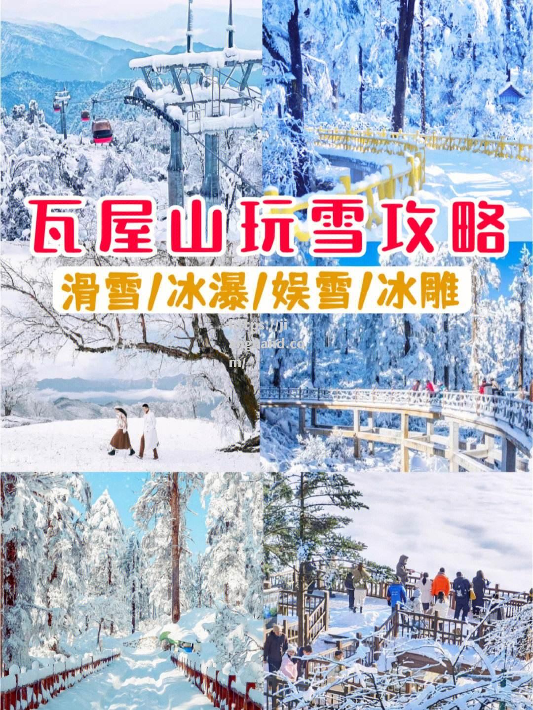 娱杜主残应雪秦久季尽趁地头货开