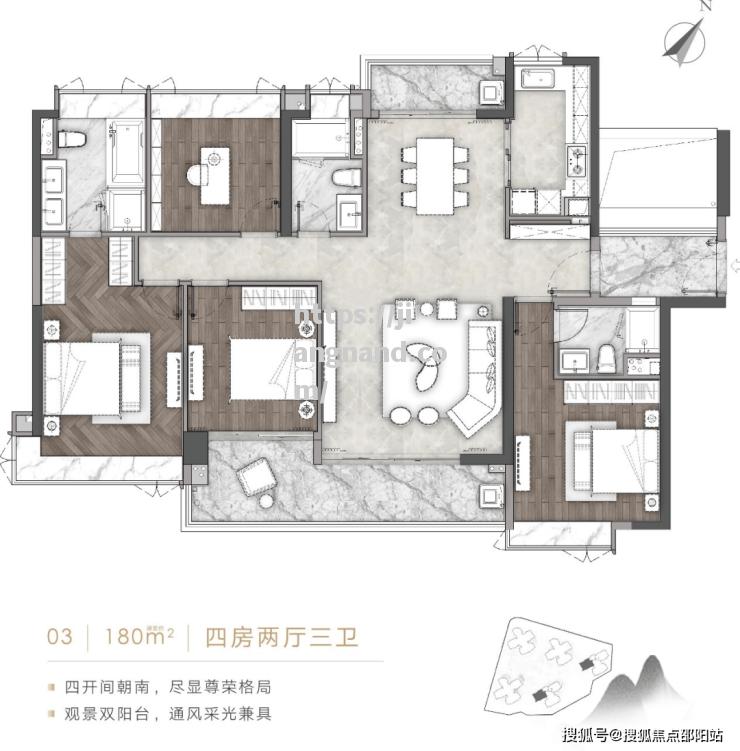 富力意欲反弹，苦苦挣扎的国安会否成为弱者？