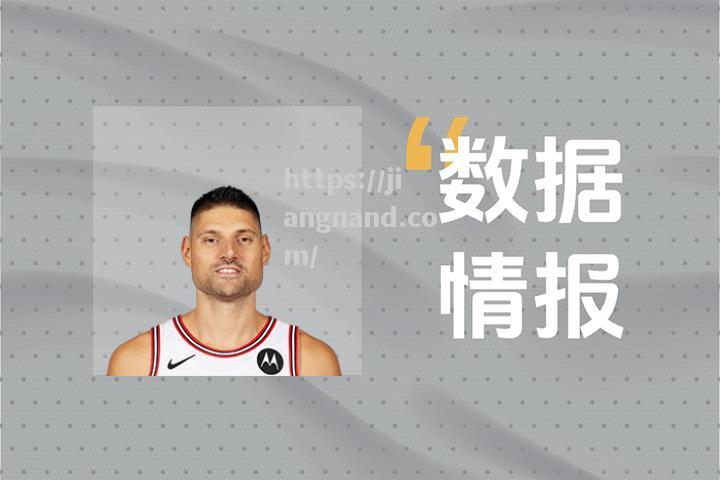 公牛球员状态火热，欲创连胜纪录